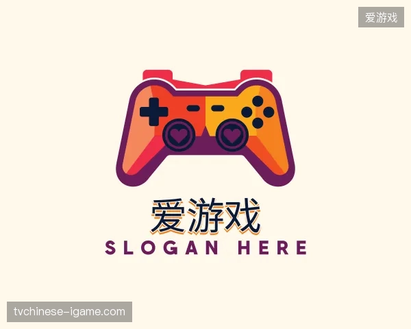 解读爱游戏官网