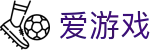 爱游戏-ayx官方网站首页-官方电脑端登录